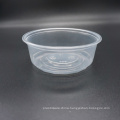 240Cc 240Ml Clear / White Pp Plastic Deli Cup